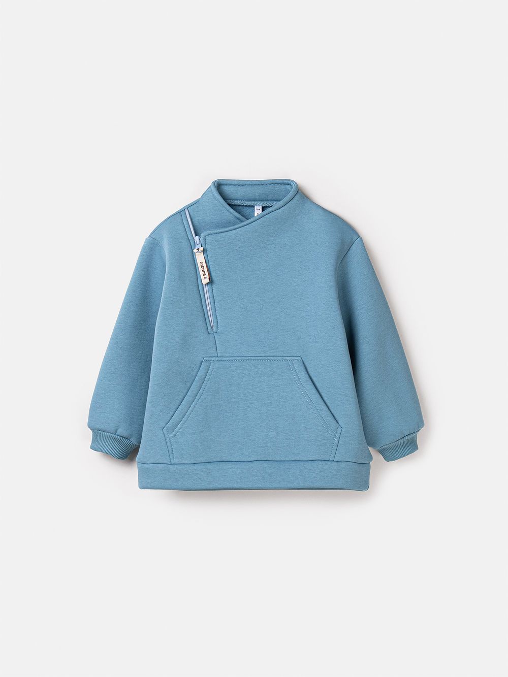 предметное