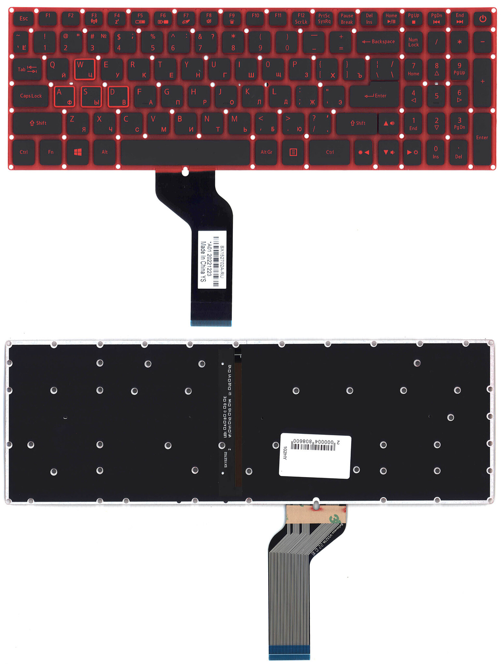 Клавиатура для ноутбука Acer Nitro 5 AN515-51 черная с красной подсветкой (стрелки без рамки)