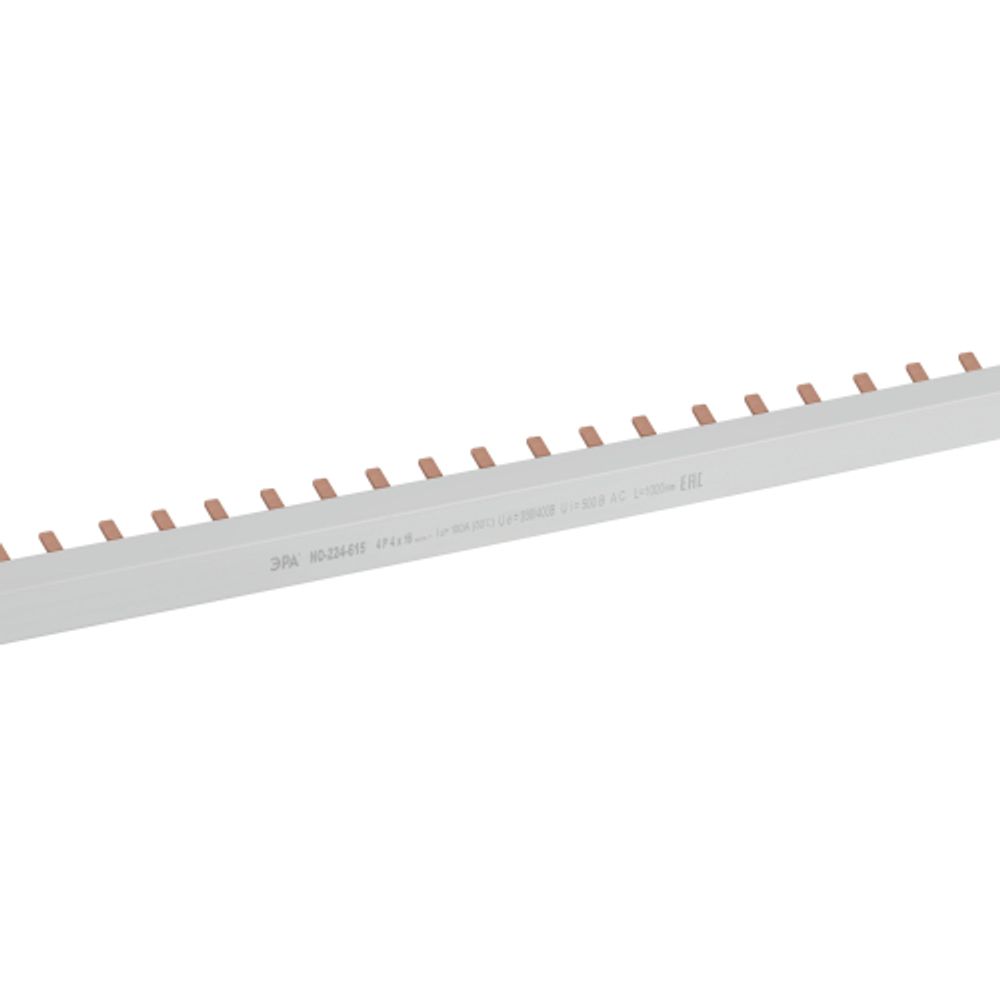 Шина соединительная ЭРА NO-224-615 PIN штырь 4Р 100А 1.1 метр 56 модулей