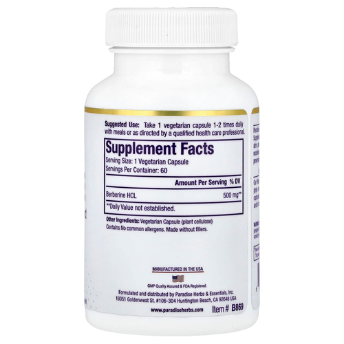 Paradise Herbs, берберин, 500 мг, 60 вегетарианских капсул