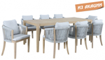 Комплект обеденной мебели на 8 персон Tagliamento Veneto, светлый тик, серый