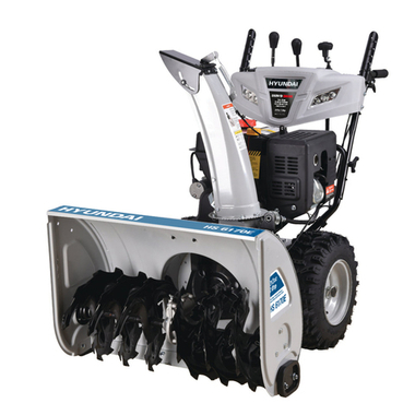 Снегоуборщик бензиновый самоходный Hyundai HS 6170E