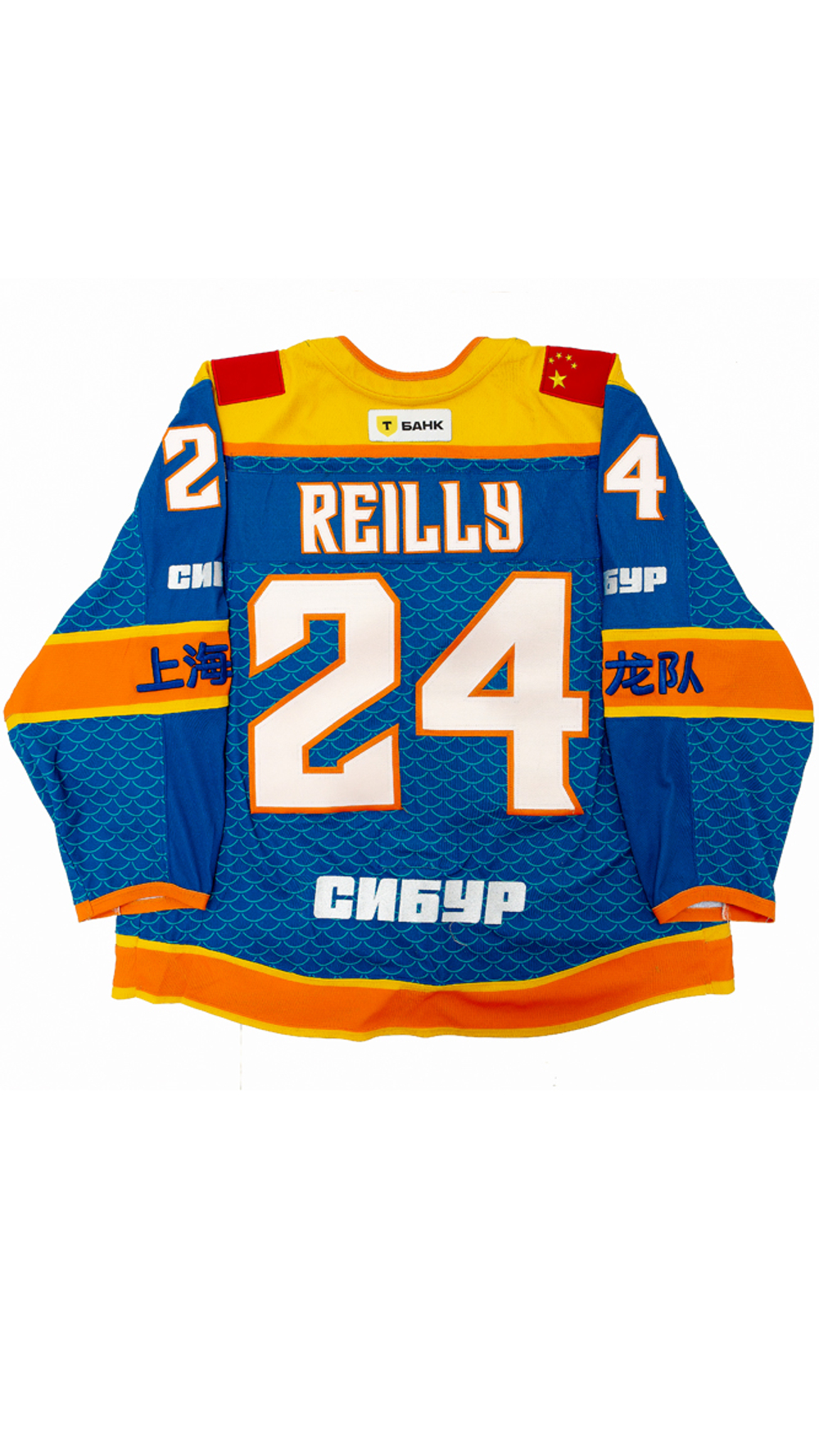 Джерси сезонное REILLY 24. Заигранное