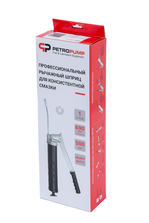 Профессиональный рычажный шприц, 500см3, 690 бар, 1/8" BSPT, гибкий шланг с 4-х лепестковой насадкой - 16 шт