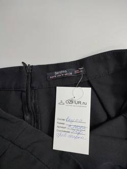 Юбка Bershka базовая 46 размер