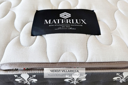 Матрас MaterLux BELLO (БЕЛЛО)