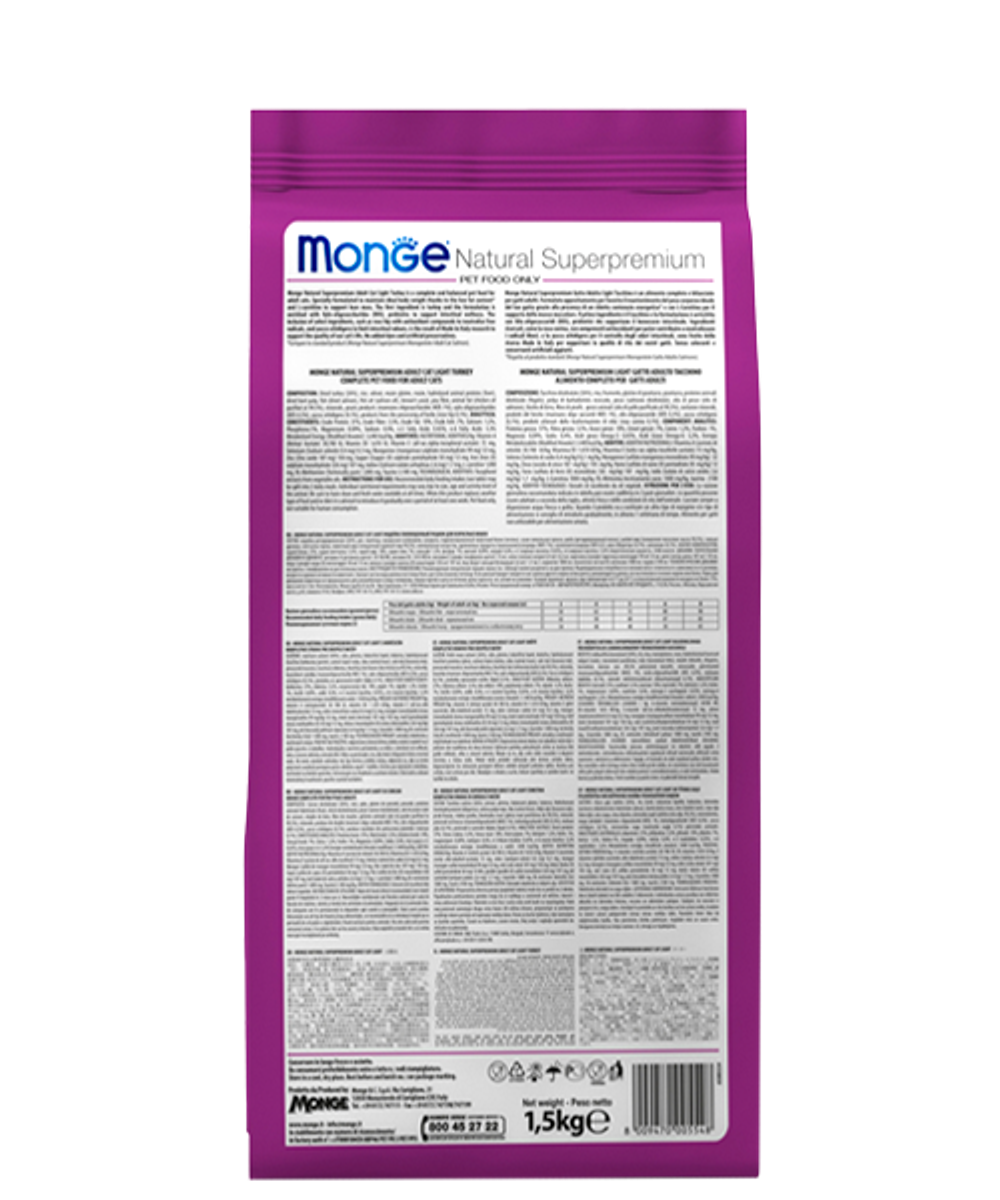 Сухой корм Monge Adult для взрослых кошек, курица, 1.5 кг