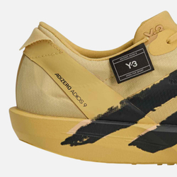 Кроссовки Adios 9