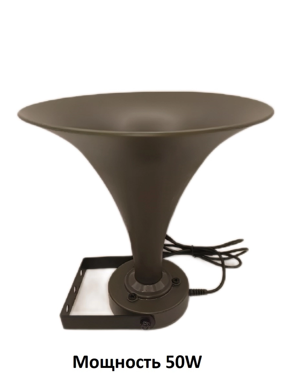 Динамик MK HUNTER TK9MAX 50Вт