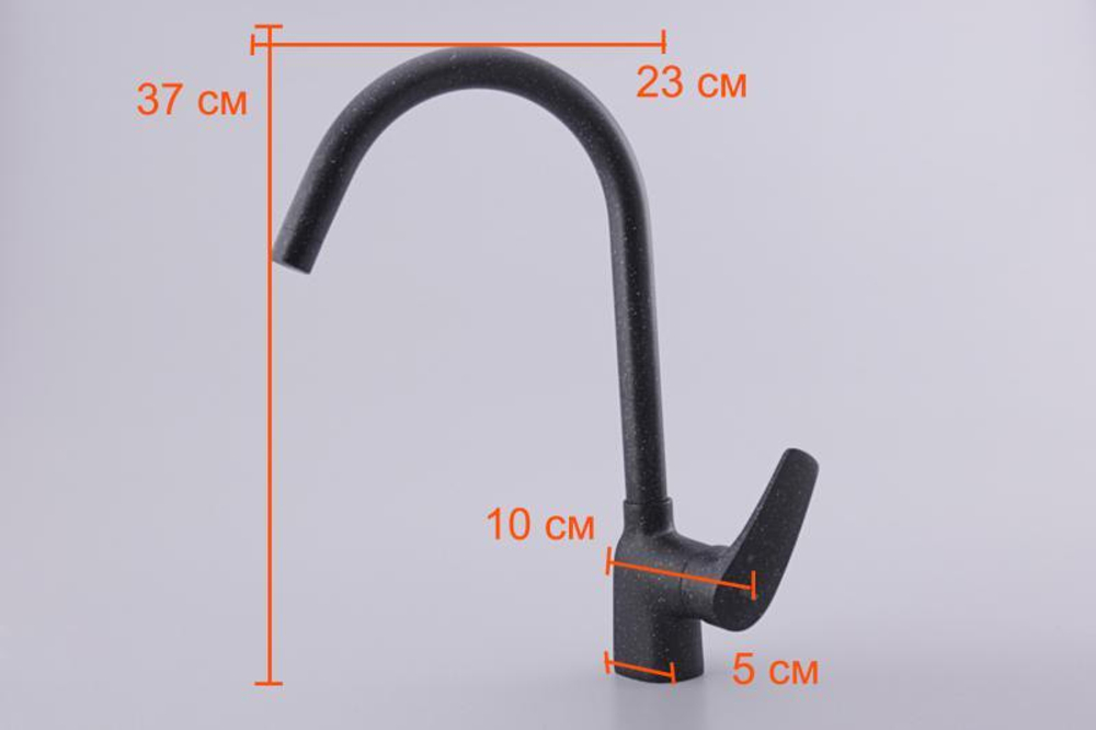 Смеситель для кухни Oute T28 T2813BK-2