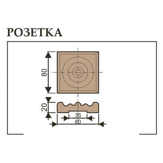 Розетка массив ольхи Ока