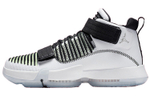 Кроссовки Jordan Supreme Elevation