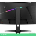 Игровой монитор MSI MAG 325CQRXF