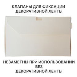 Упаковка картонная для капкейков "12 яч. MUF PRO Белый" (33*25*10 см.) (25шт/уп., 75шт/кор)