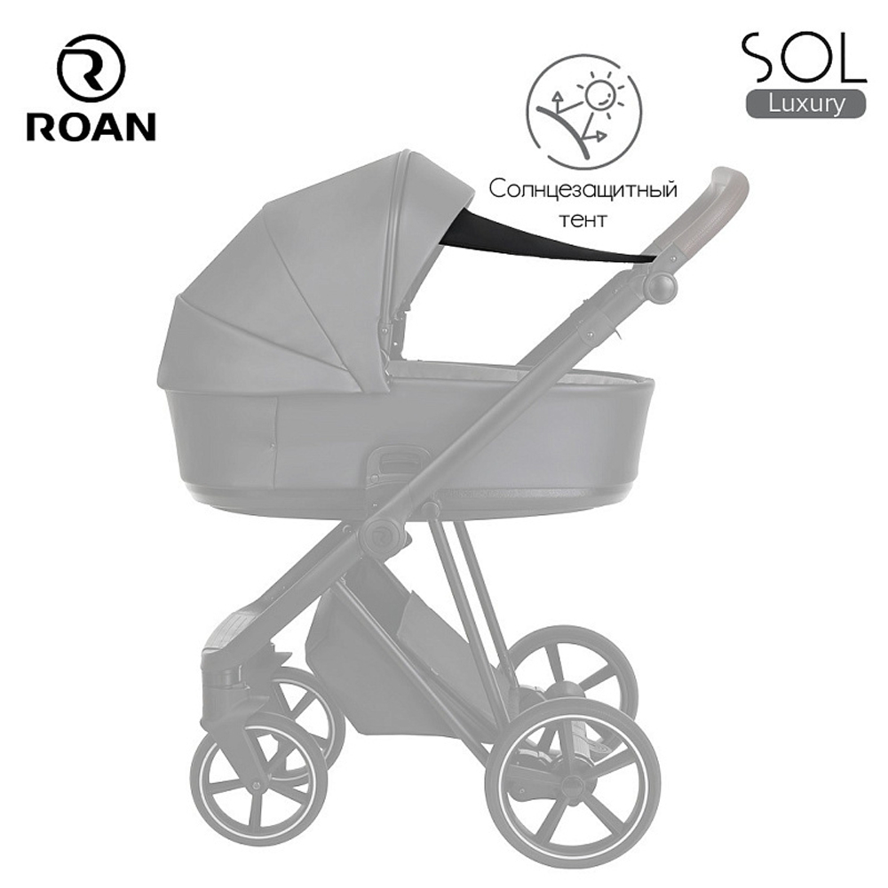 Детская коляска Roan Sol Luxury 3 в 1 с автокреслом Tutis Elo Lux Black RSL/4051 Taupe/Nikiel
