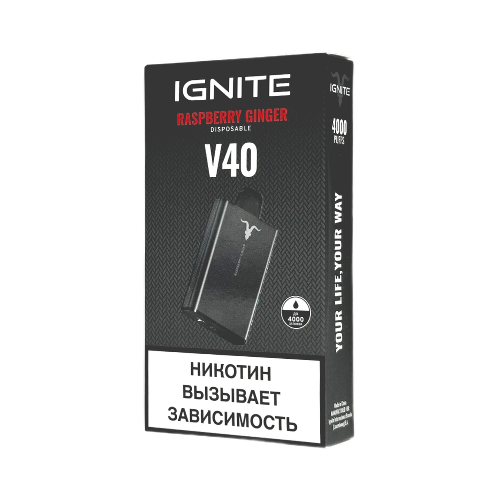 Ignite V40 Малина-имбирь 4000 затяжек 20мг (2%)