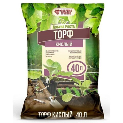 Торф кислый 40л «Азбука Роста»
