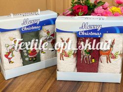 Набор Пол Кух НОВЫЙ ГОД 3шт