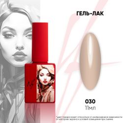 NF Гель-лак - 030, 11мл