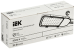 Светильник светодиодный консольный ДКУ 1002-30Д 5000К IP65 серый IEK