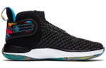 Кроссовки Nike Unvrs Unvrs