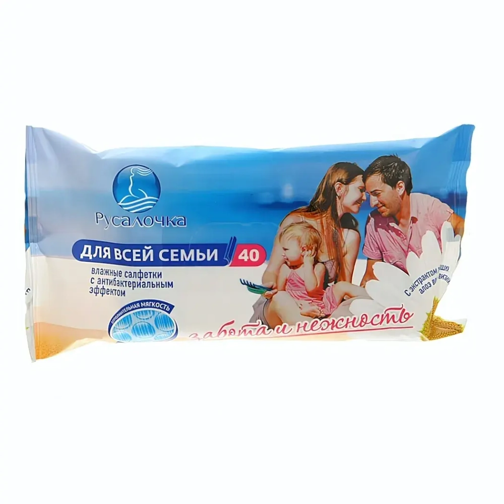 Салфетки влажные РУСАЛОЧКА Для всей семьи с антибактериальным эффектом, 40шт