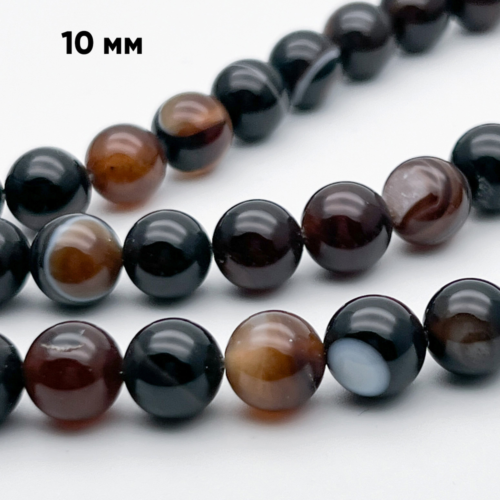 Агат тонированный темно-кофейный бусины, диаметр 10,3-10,4 мм, цена за 18-19 шт (1/2 нити)