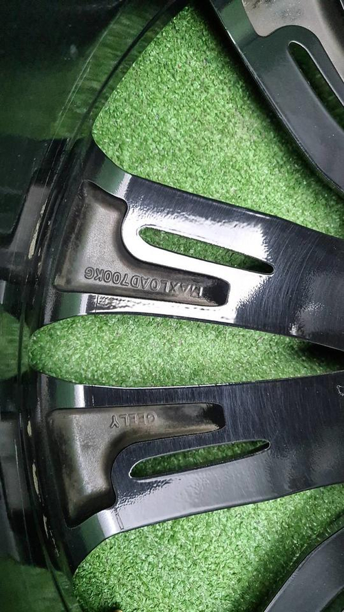 Диск Комплект дисков R20 Geely Tugella (2019-2024)