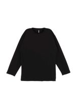 Лонгслив оверсайз "УГОЛЬ" подростковый