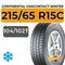 Continental VanContact Winter 215/65 R15C 104/102T