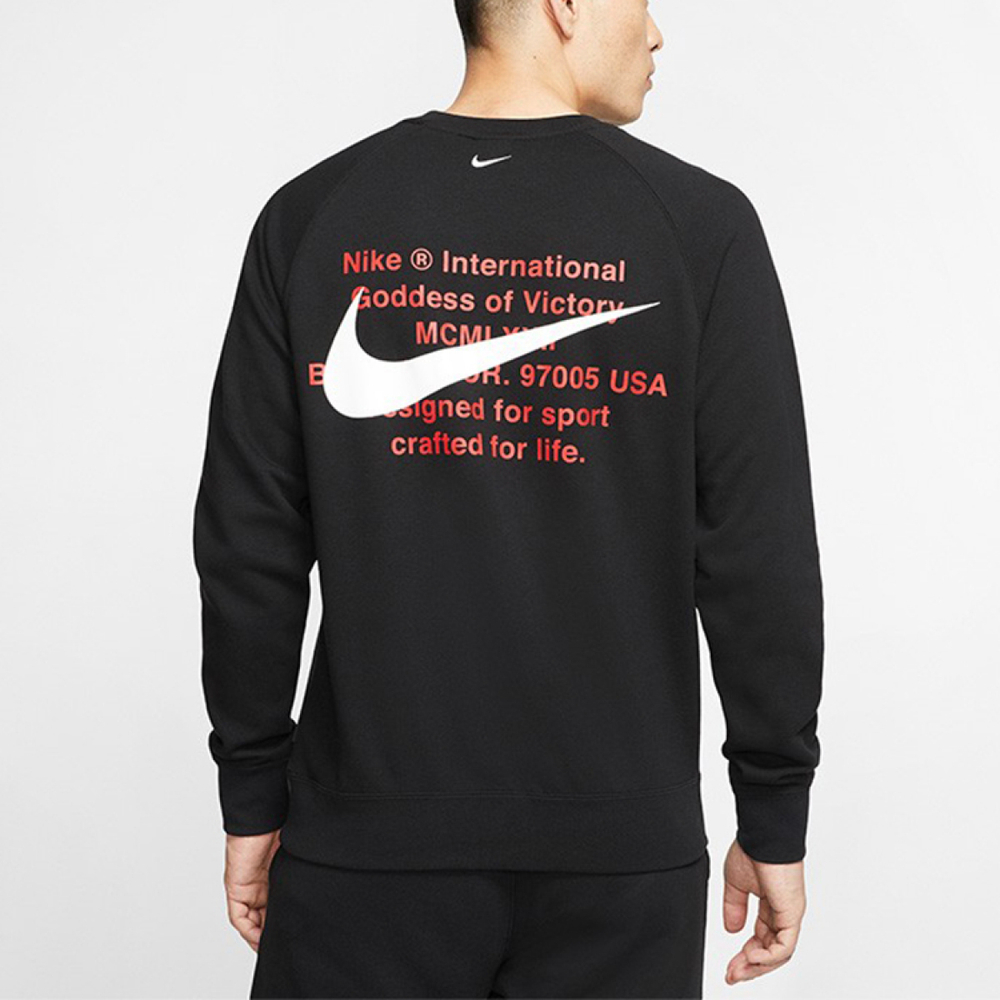 Толстовка Nike, DD5079-010