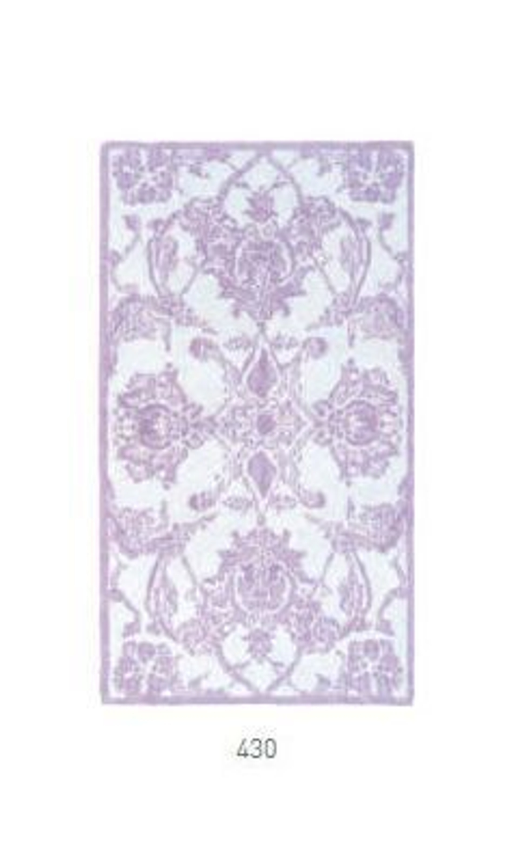 Коврик для ванной 70х120 Abyss & Habidecor Giverny 430 лиловый Португалия