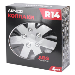 Колпаки R14 Rigel 4шт (серебристо-черные) ABS-пластик ARNEZI A0702062