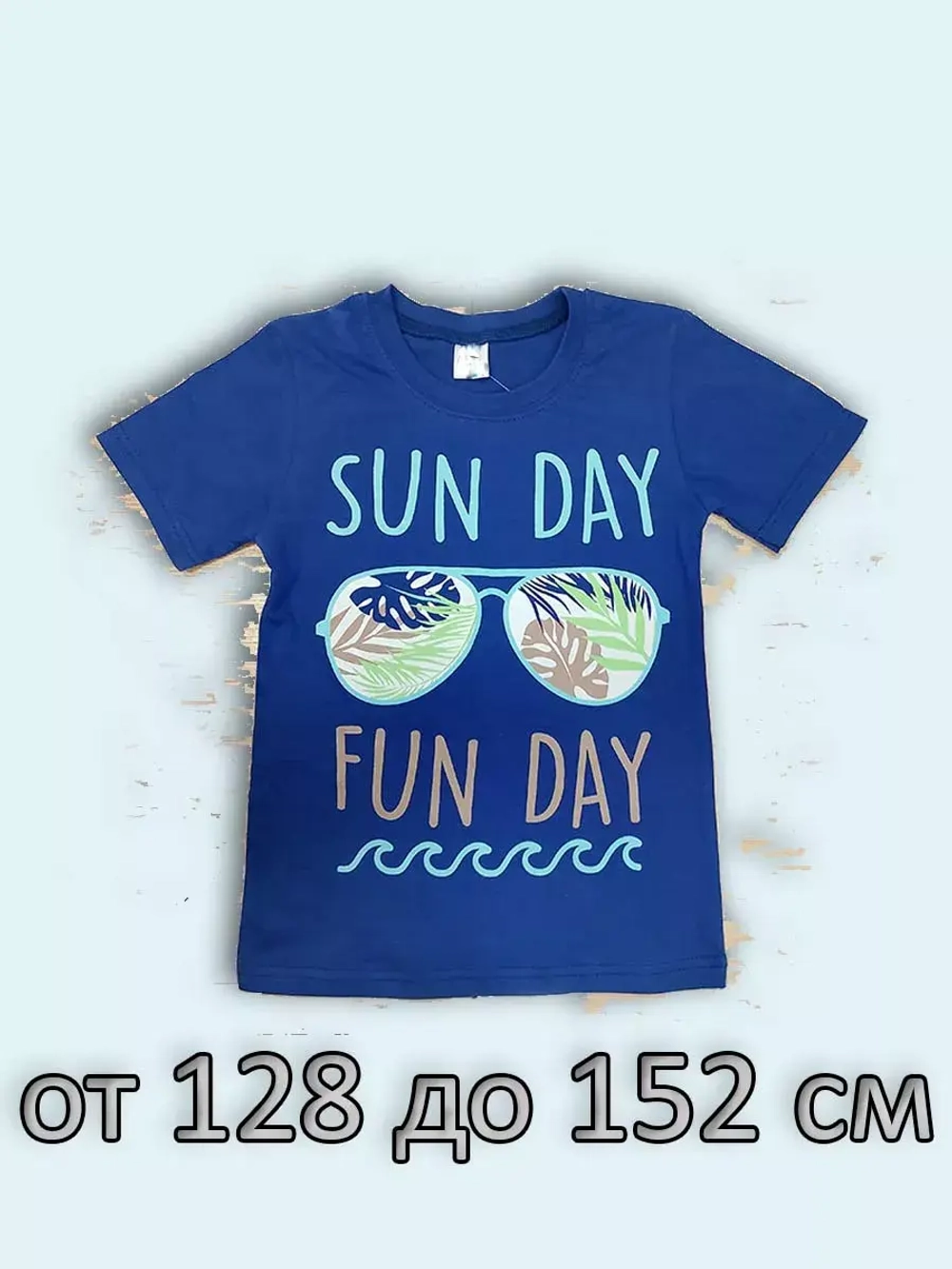 Футболка для мальчика.1 шт
