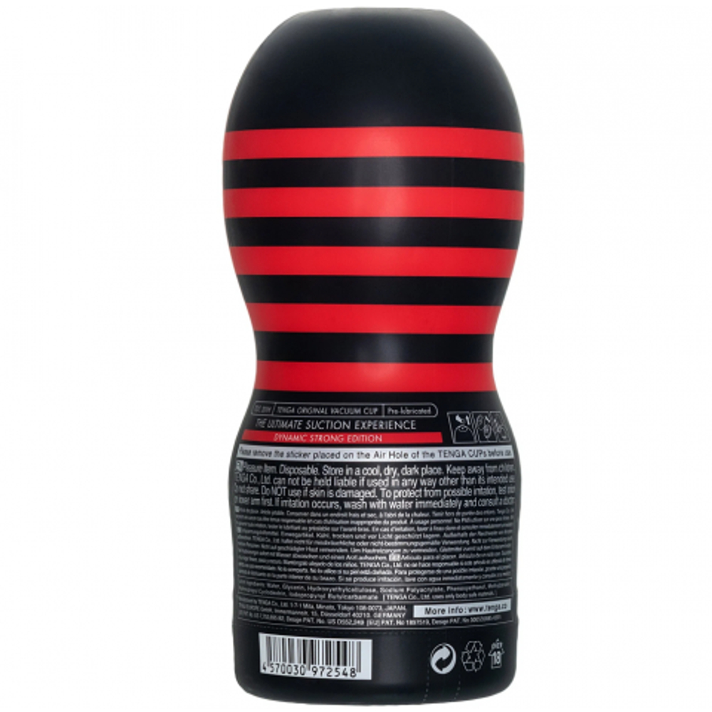 TENGA Мастурбатор Original Vacuum Cup Hard
