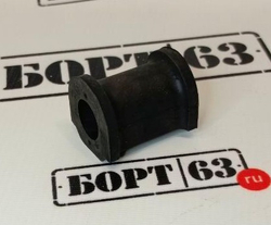 Втулка стабилизатора ВАЗ 2190