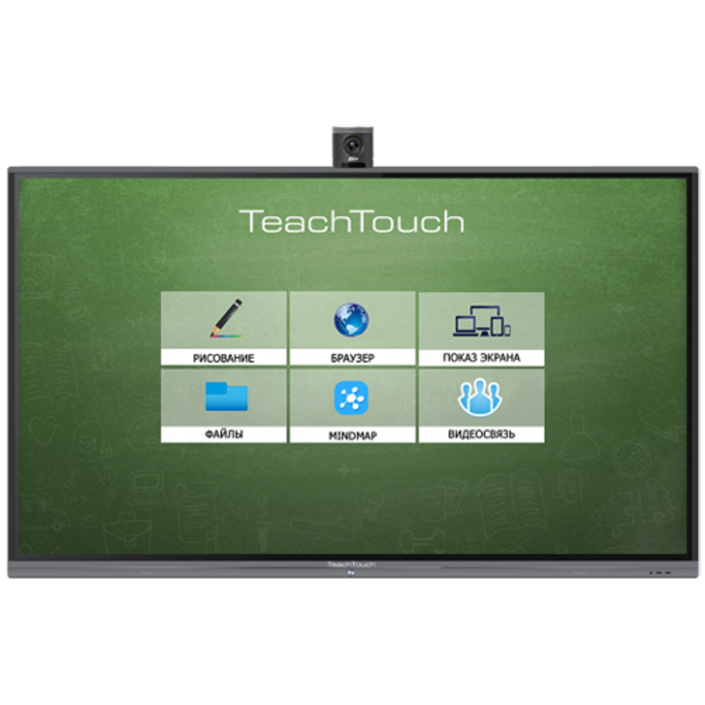 Интерактивный комплекс TeachTouch 4.0 55", UHD, 20 касаний, Android 8.0, ПК MT43-i7 (i7, 8G/128G SSD), Win10