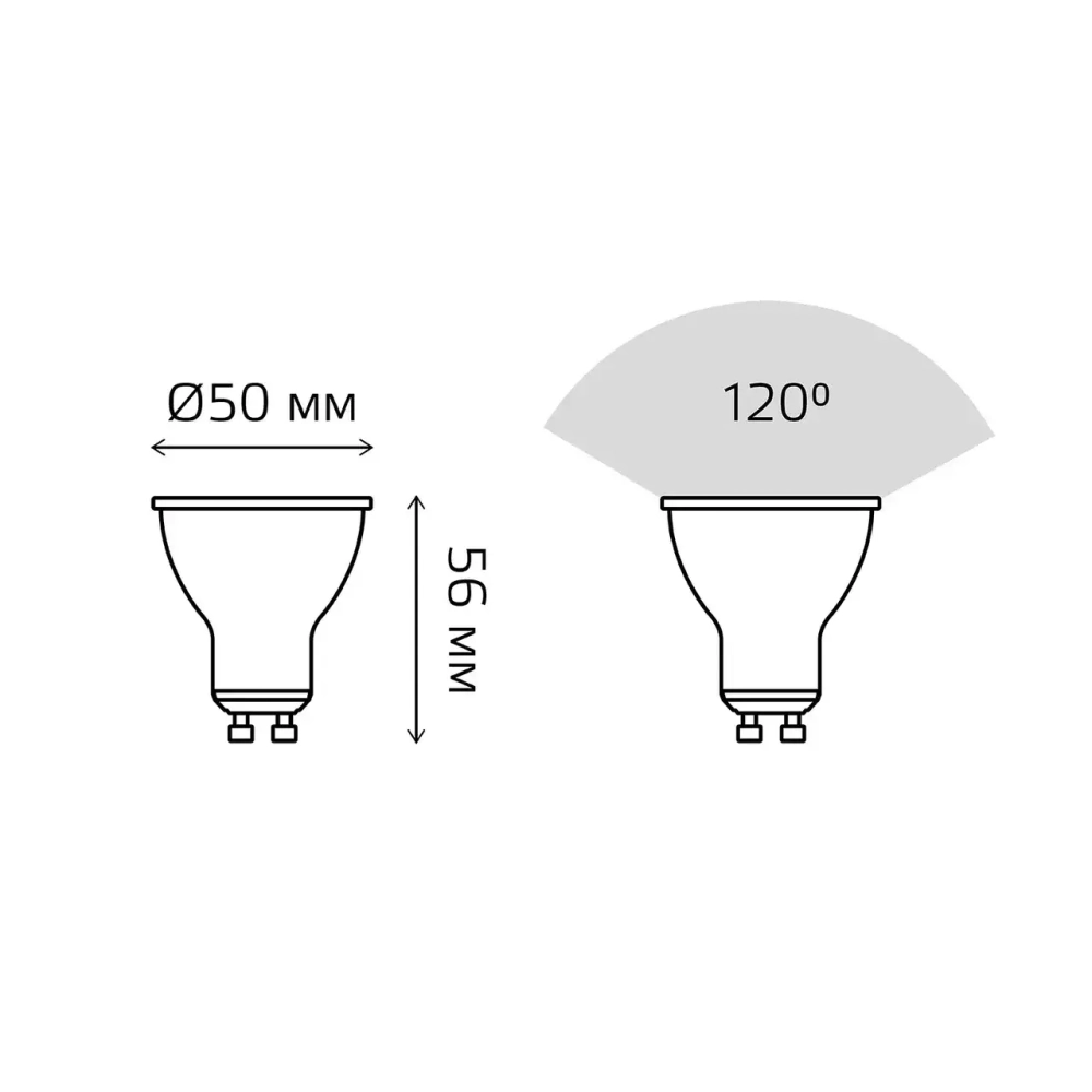 Лампа Gauss LED MR16 9W 830 lm 4100K GU10 101506209