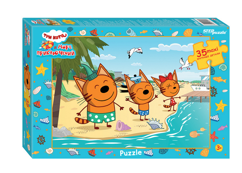 Пазл-maxi 35эл. "Три кота. Море приключений" (Степ пазл)