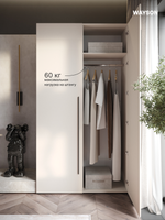 Шкаф Распашной Бежевый 120х220х52,5 SOHO