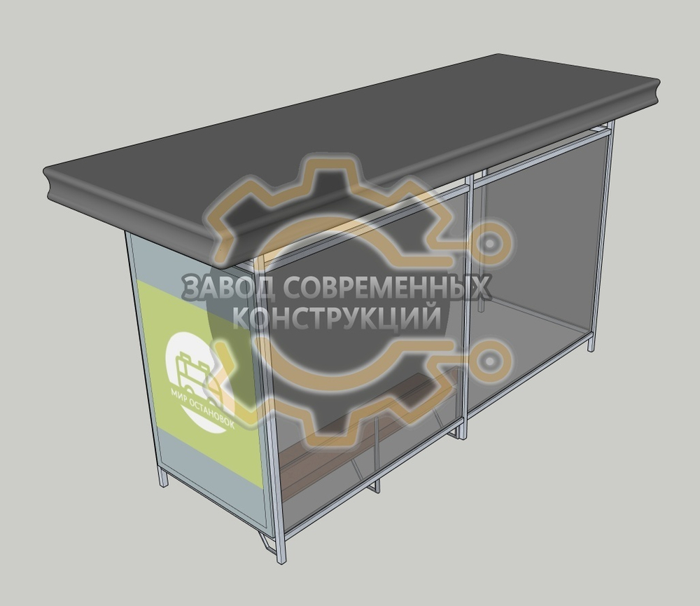 Остановочный павильон "Умник" - В1