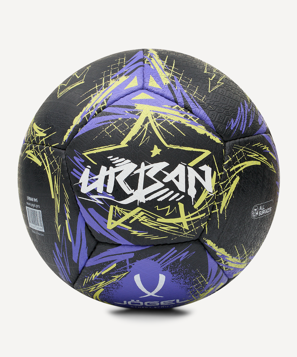 Мяч футбольный JÖGEL Urban №5, черный