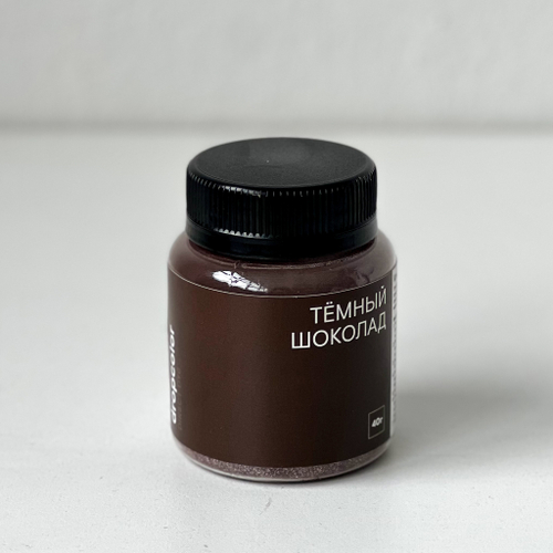 Темный шоколад