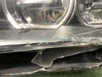 Битая Фара левая BMW X5 F15 (13-15) Adaptive LED