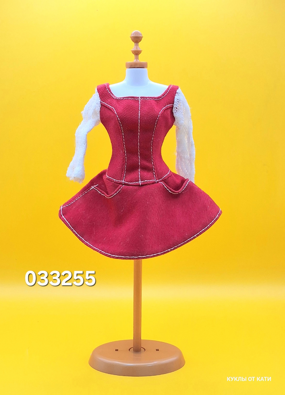 Одежда для куклы Барби винтаж 033256
