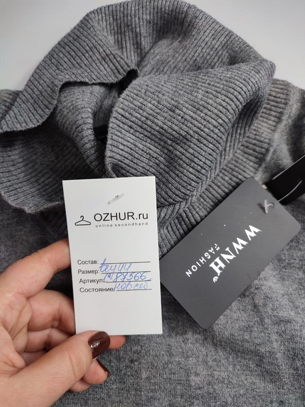 Туника однотонная 44 размер, новая