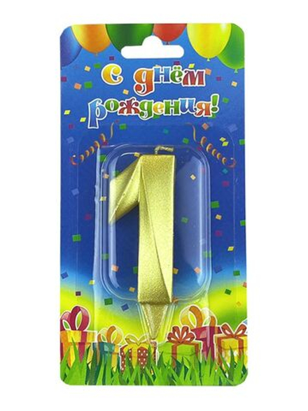 Свеча цифра Золото Грани