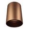 Накладной светильник Lumina Deco Flixton LDC 8053-A CF