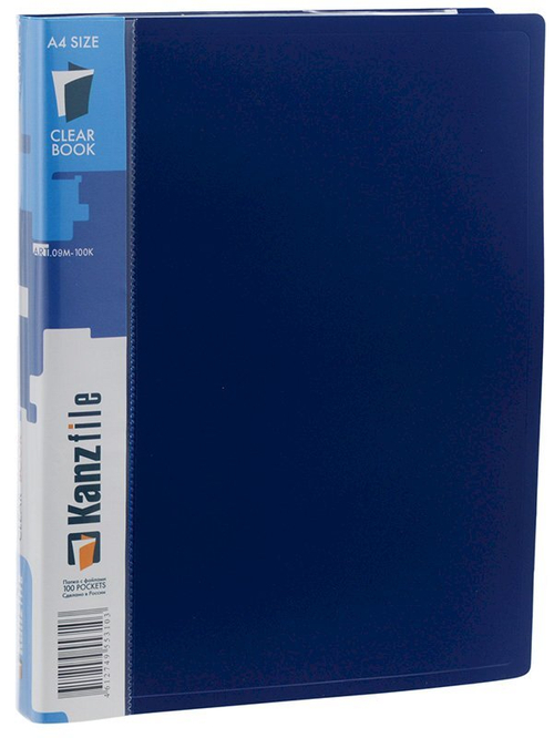 Папка с 100 файлами, форзац, 35 мм, 900 мкм, синяя, 20 штук