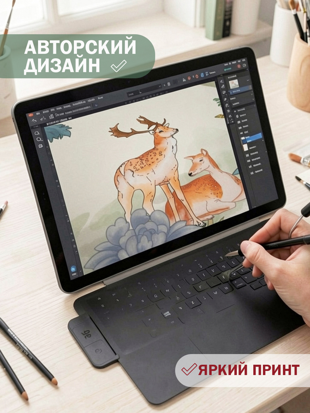 Скатерть 150*230см рис.№ 8 (олень)